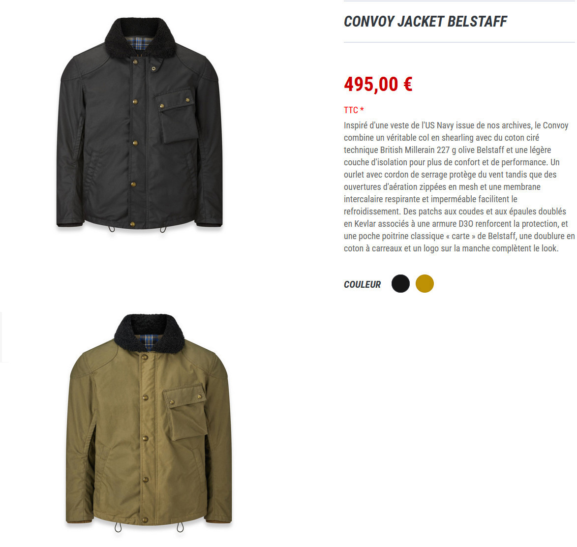 CONVOY JACKET